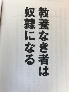 EC94EE19-6D1F-40D9-AE12-AFF660A5F269