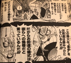 1B33D707-5B91-4087-B6AA-A52895CB5270