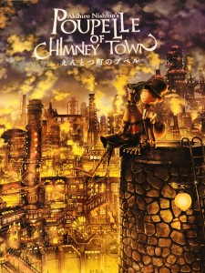 A28F5E56-CC2E-4D44-A0C7-CB99C86523FF