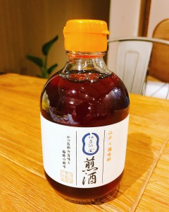 00EC7928-7E6D-441E-BE75-01FD36EF4605